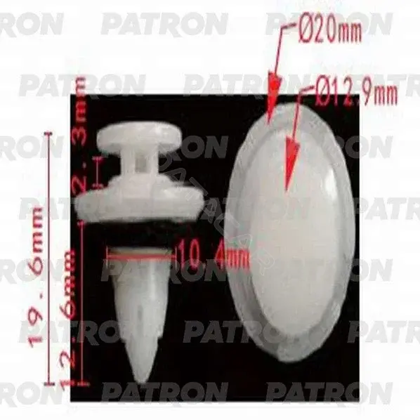 Клипсы, фиксаторы, зажимы PATRON P37-1081