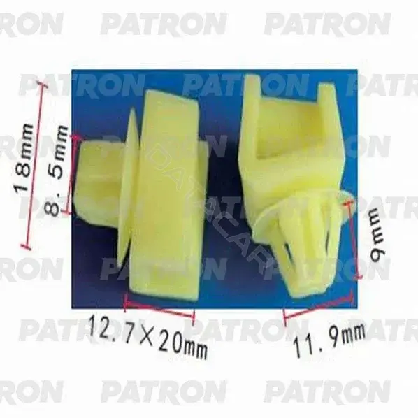 Клипсы, фиксаторы, зажимы PATRON P37-1125