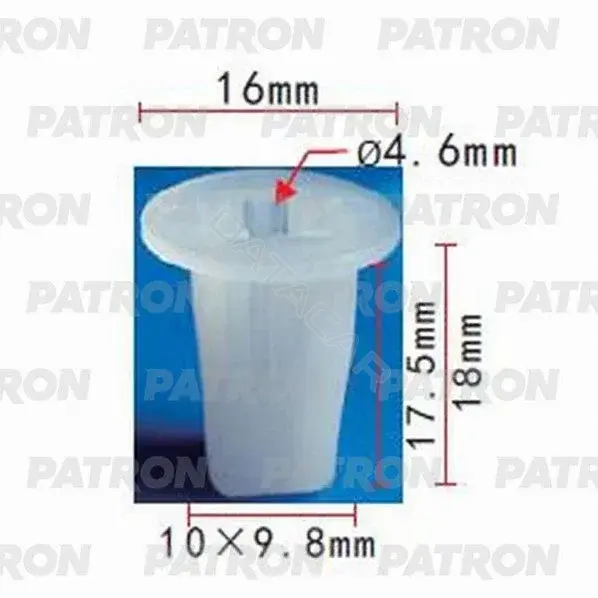 Клипсы, фиксаторы, зажимы PATRON P37-1129