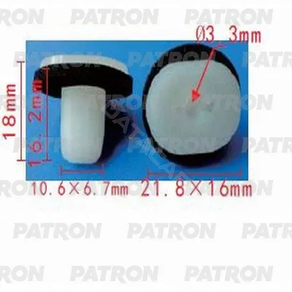 Клипсы, фиксаторы, зажимы PATRON P37-1141