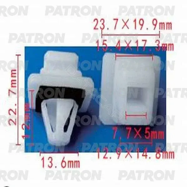 Клипсы, фиксаторы, зажимы PATRON P37-1142