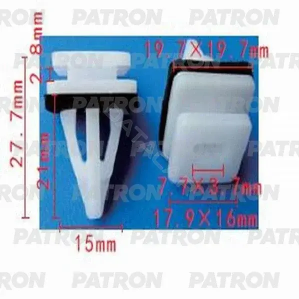 Клипсы, фиксаторы, зажимы PATRON P37-1143