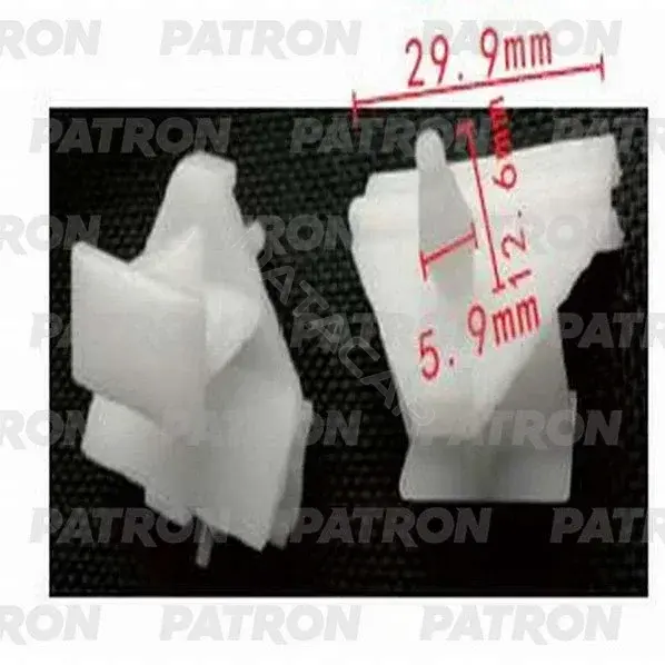 Клипсы, фиксаторы, зажимы PATRON P37-1147