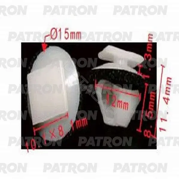 Клипсы, фиксаторы, зажимы PATRON P37-1175