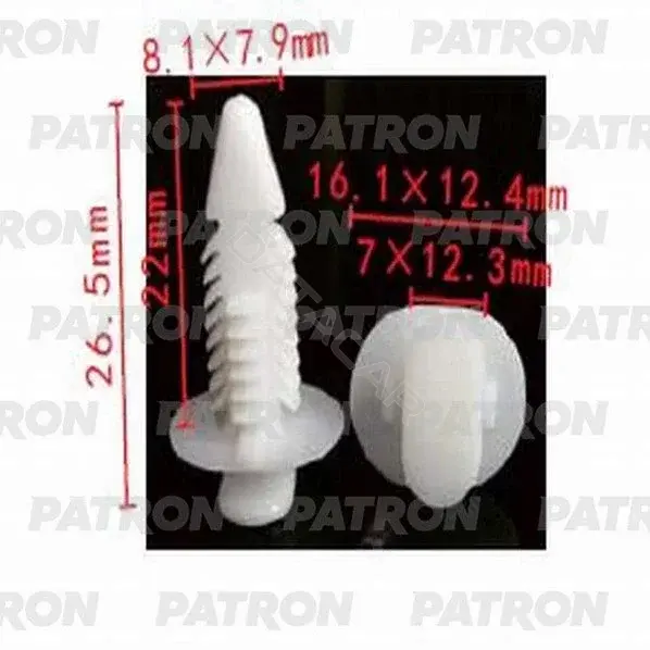 Клипсы, фиксаторы, зажимы PATRON P37-1176