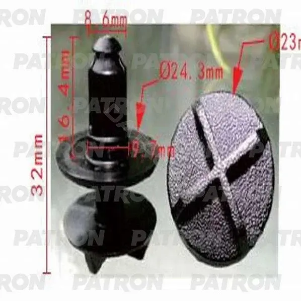 Клипсы, фиксаторы, зажимы PATRON P37-1184