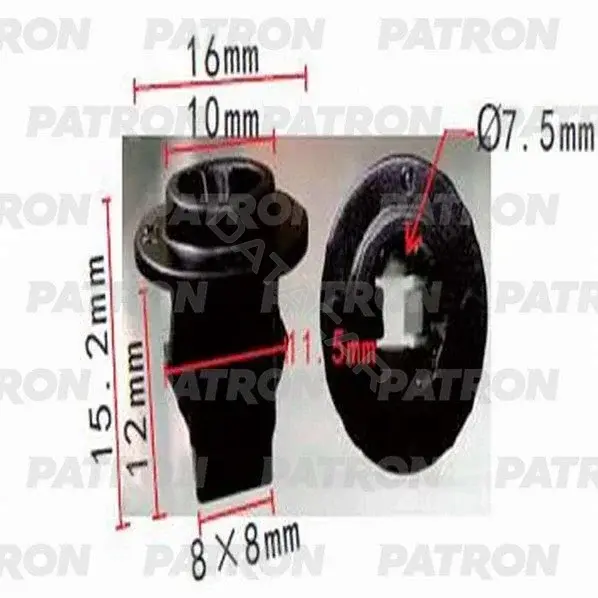 Клипсы, фиксаторы, зажимы PATRON P37-1191