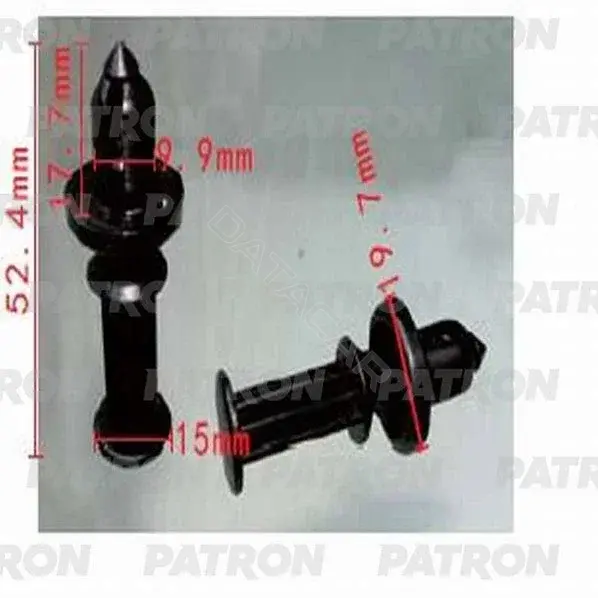 Клипсы, фиксаторы, зажимы PATRON P37-1207