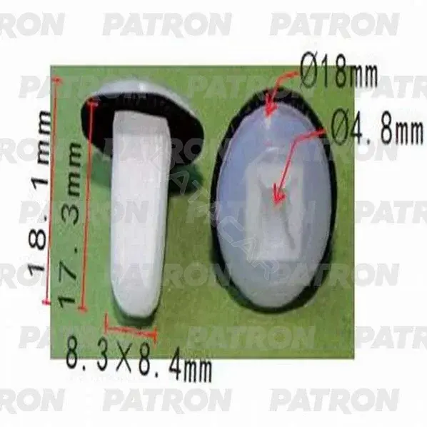 Клипсы, фиксаторы, зажимы PATRON P37-1208
