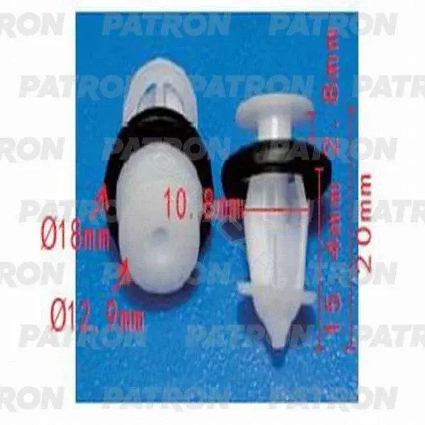 Клипсы, фиксаторы, зажимы PATRON P37-1237