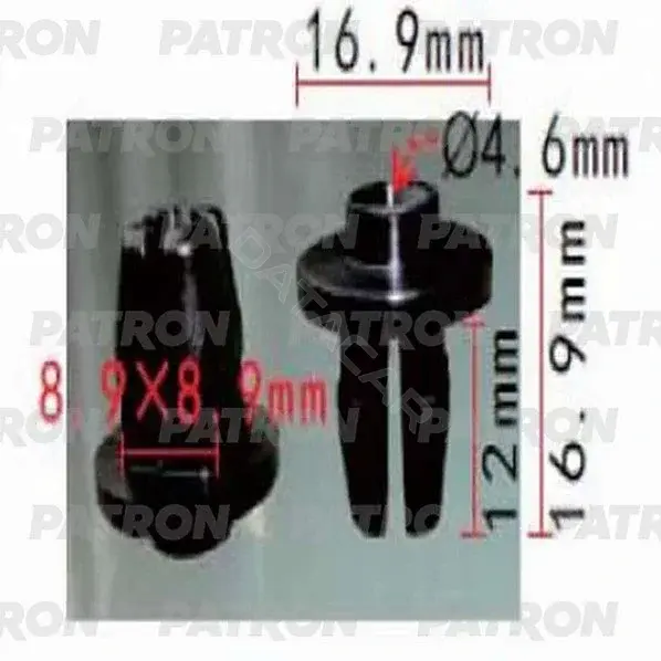 Клипсы, фиксаторы, зажимы PATRON P37-1238