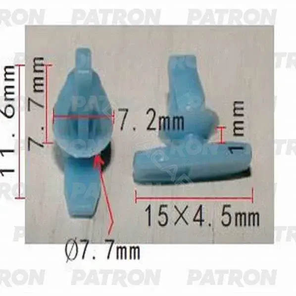 Клипсы, фиксаторы, зажимы PATRON P37-1249