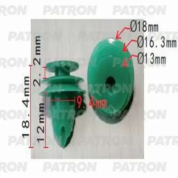 Клипсы, фиксаторы, зажимы PATRON P37-1254