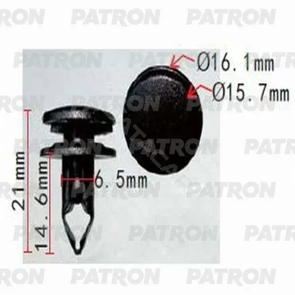 Клипсы, фиксаторы, зажимы PATRON P37-1255