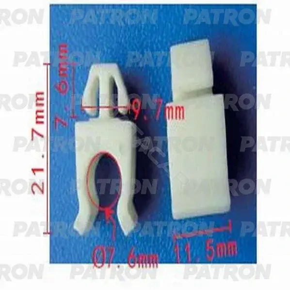 Клипсы, фиксаторы, зажимы PATRON P37-1261