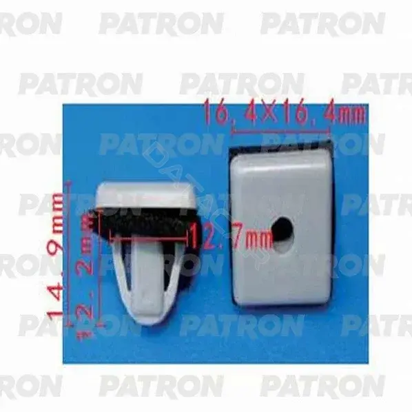 Клипсы, фиксаторы, зажимы PATRON P37-1263