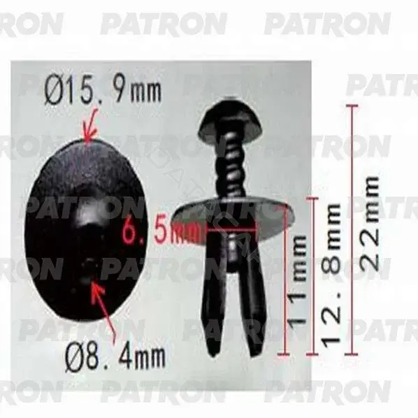Клипсы, фиксаторы, зажимы PATRON P37-1266
