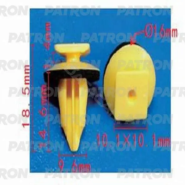 Клипсы, фиксаторы, зажимы PATRON P37-1268