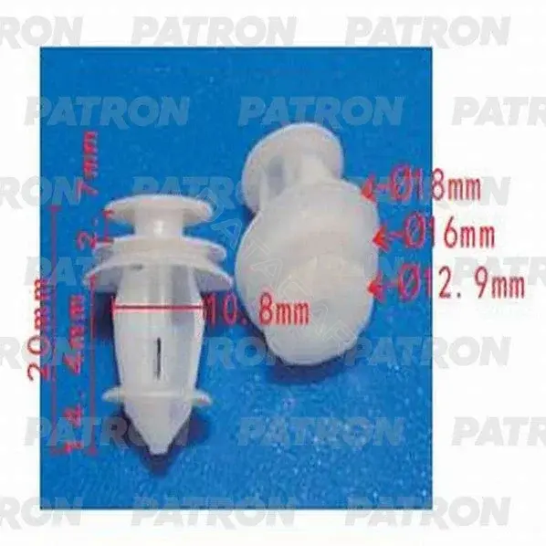 Клипсы, фиксаторы, зажимы PATRON P37-1272