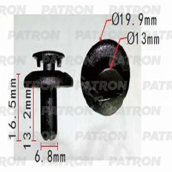 Клипсы, фиксаторы, зажимы PATRON P37-1278