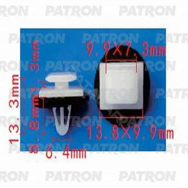 Клипсы, фиксаторы, зажимы PATRON P37-1318
