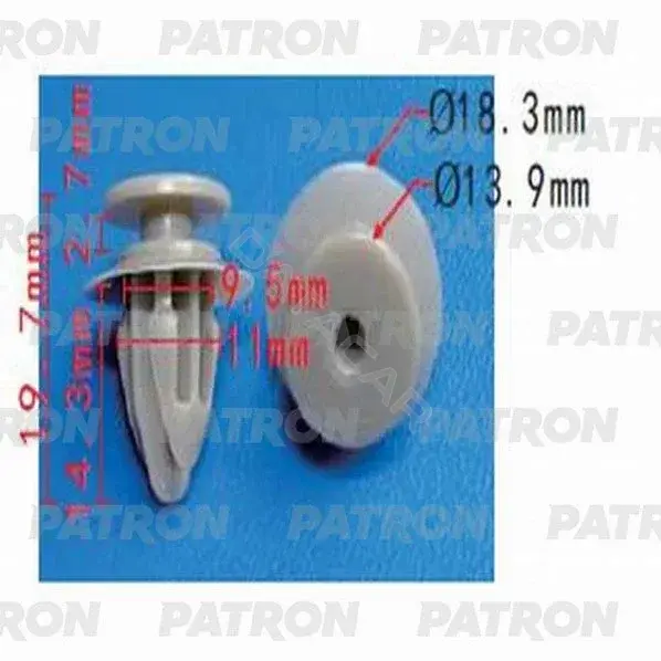 Клипсы, фиксаторы, зажимы PATRON P37-1325