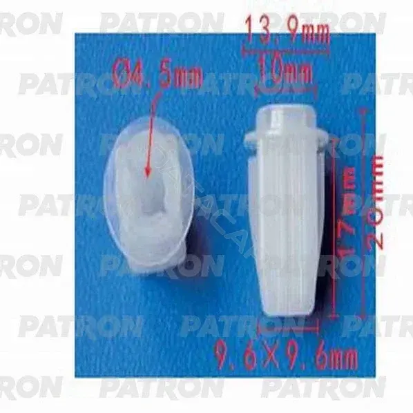 Клипсы, фиксаторы, зажимы PATRON P37-1328