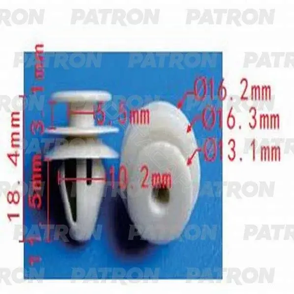 Клипсы, фиксаторы, зажимы PATRON P37-1333