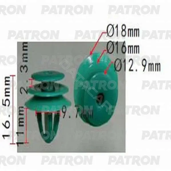 Клипсы, фиксаторы, зажимы PATRON P37-1350