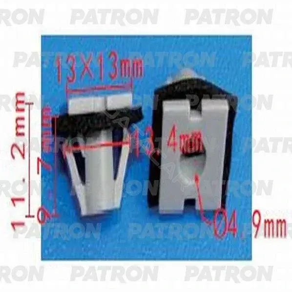 Клипсы, фиксаторы, зажимы PATRON P37-1354