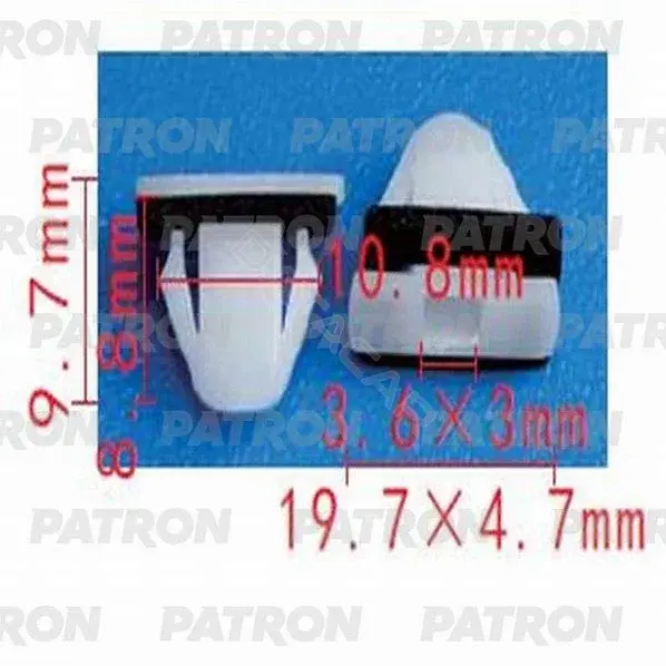 Клипсы, фиксаторы, зажимы PATRON P37-1363
