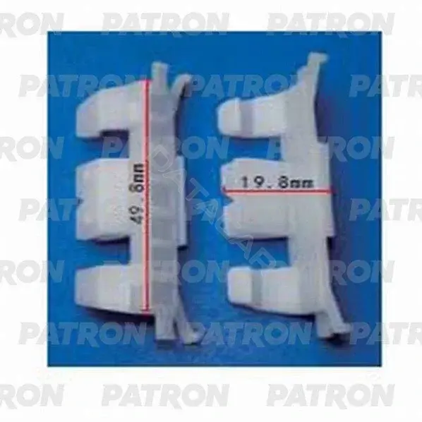 Клипсы, фиксаторы, зажимы PATRON P37-1367