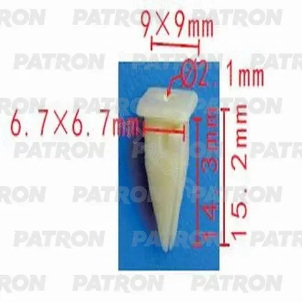 Клипсы, фиксаторы, зажимы PATRON P37-1372