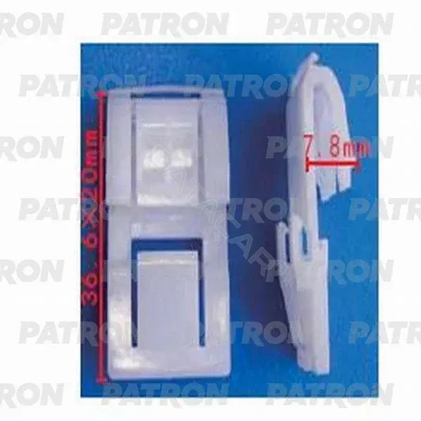 Клипсы, фиксаторы, зажимы PATRON P37-1386