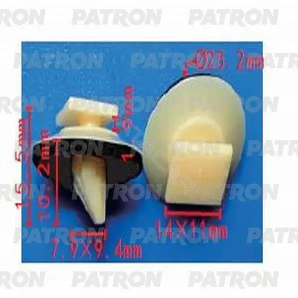 Клипсы, фиксаторы, зажимы PATRON P37-1406