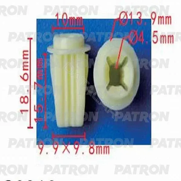 Клипсы, фиксаторы, зажимы PATRON P37-1409