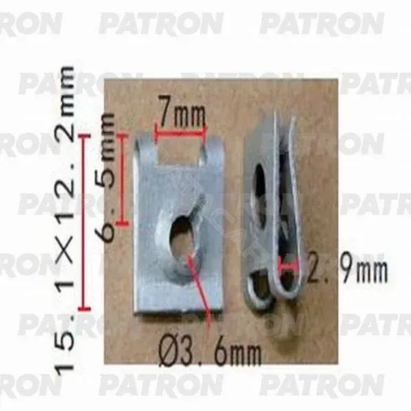 Клипсы, фиксаторы, зажимы PATRON P37-1446