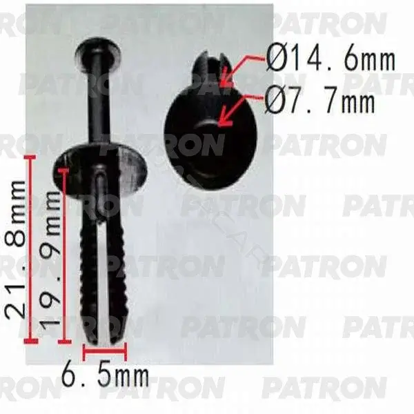 Клипсы, фиксаторы, зажимы PATRON P37-0206A
