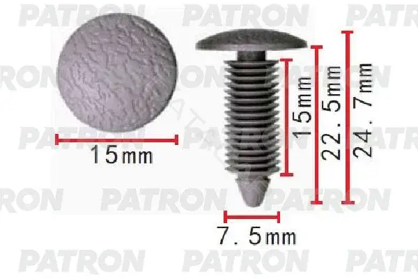 Клипсы, фиксаторы, зажимы PATRON P37-1457
