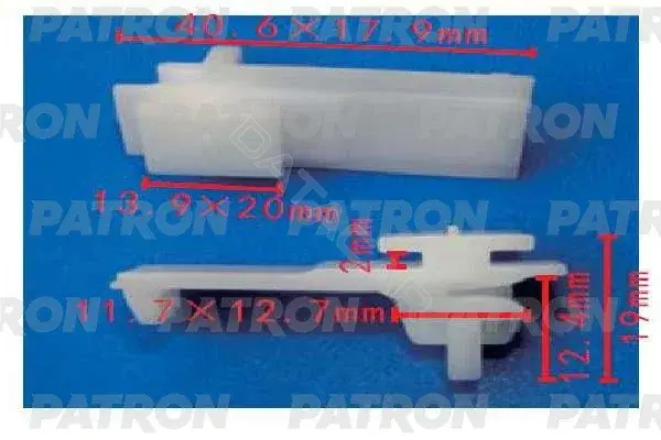 Клипсы, фиксаторы, зажимы PATRON P37-1520