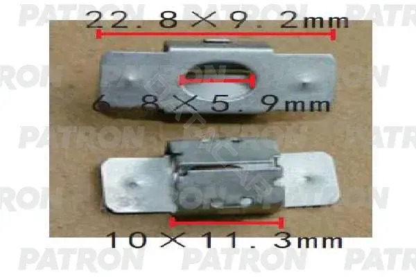 Клипсы, фиксаторы, зажимы PATRON P37-1538