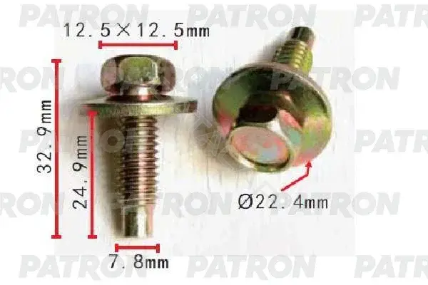 Клипсы, фиксаторы, зажимы PATRON P37-1541