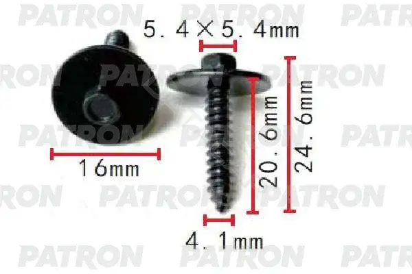 Клипсы, фиксаторы, зажимы PATRON P37-1550
