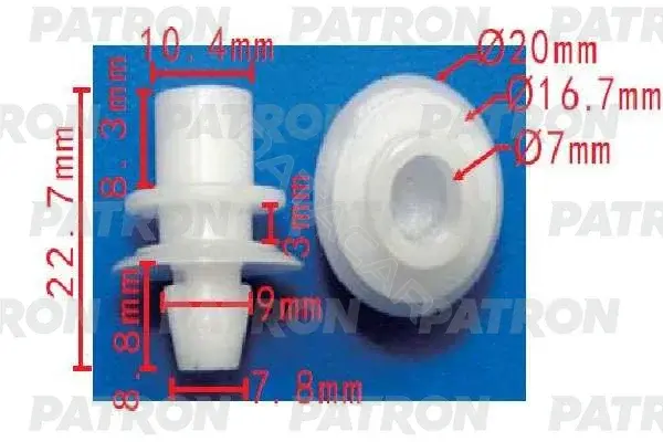 Клипсы, фиксаторы, зажимы PATRON P37-1577