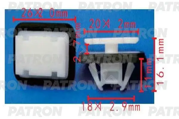 Клипсы, фиксаторы, зажимы PATRON P37-1598