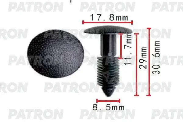 Клипсы, фиксаторы, зажимы PATRON P37-1609