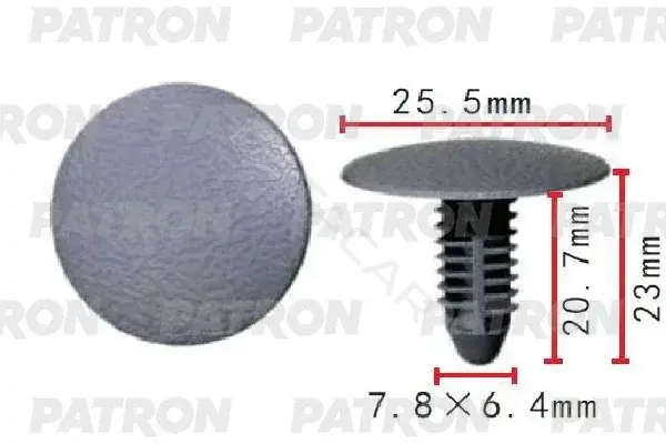Клипсы, фиксаторы, зажимы PATRON P37-1667