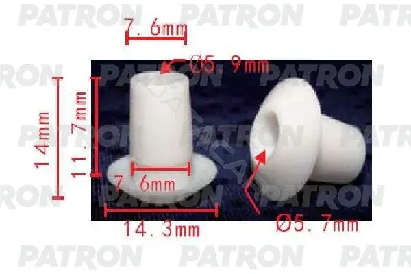 Клипсы, фиксаторы, зажимы PATRON P37-1677