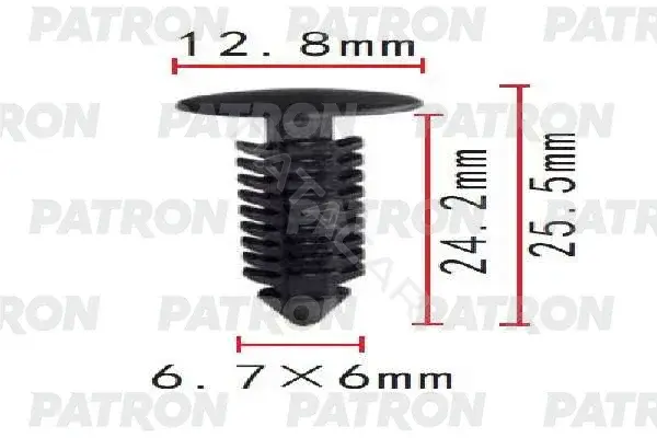 Клипсы, фиксаторы, зажимы PATRON P37-1702