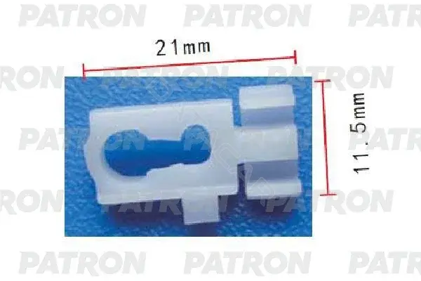 Клипсы, фиксаторы, зажимы PATRON P37-1822